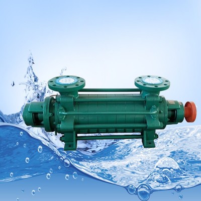 DG型高壓鍋爐給水泵