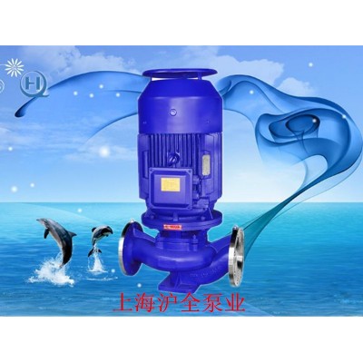 ISG、IRG、IHG、YG、IHGB系列管道泵