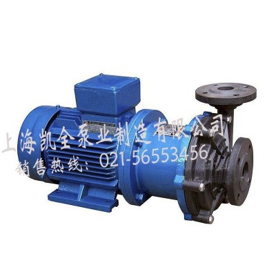 CQF工程塑料磁力泵