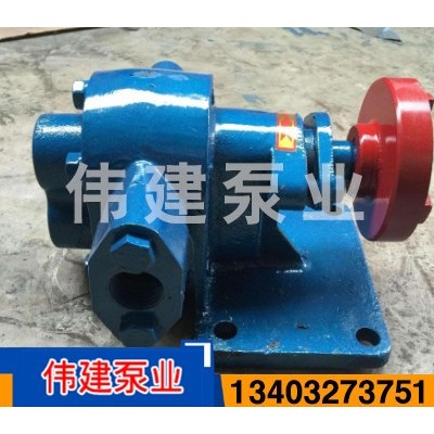 ZYB型重油、煤焦油專用泵