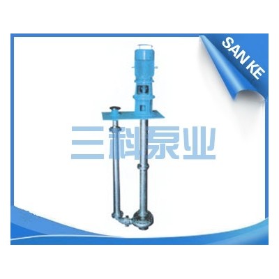 YL型長軸立式排水泵