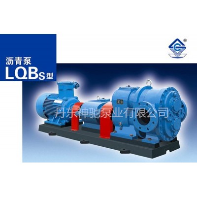 LQB瀝青保溫泵