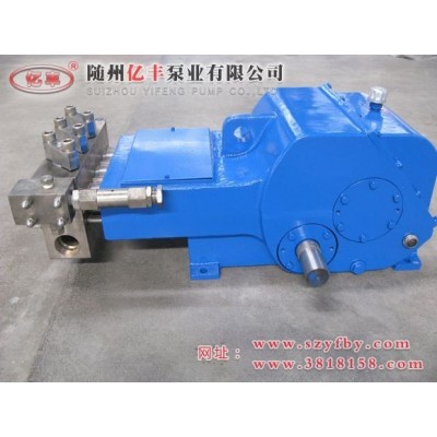 3S系列往復高壓泵