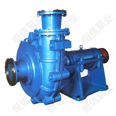 ZM型渣漿泵
