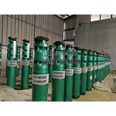 QJ(R)系列井用(地?zé)?潛水泵