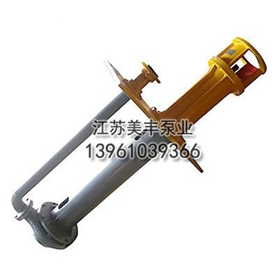 LJYA系列液下料漿泵