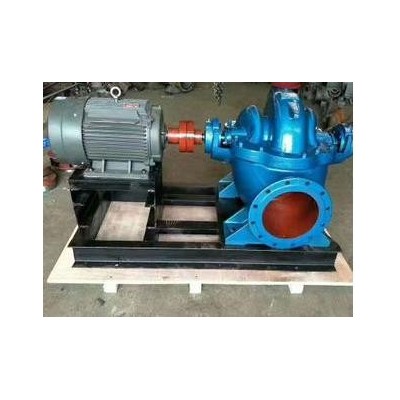 S系列臥式單級雙吸中開離心泵