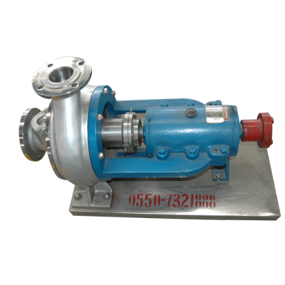 XWJ型無堵塞紙漿泵