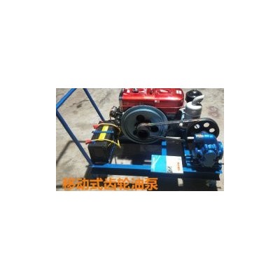 2CY型齒輪輸油泵